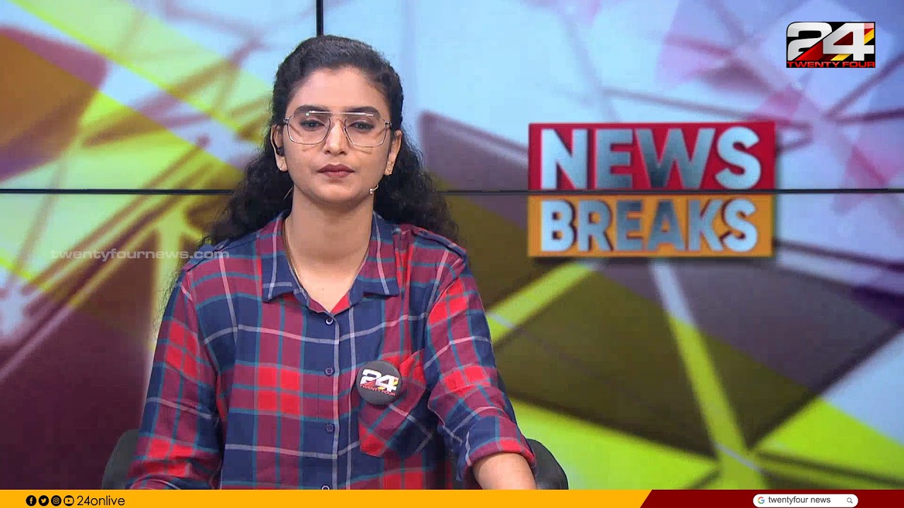 NEWS BREAKS | Asitha saheer | 16 March 2026 | 24 News