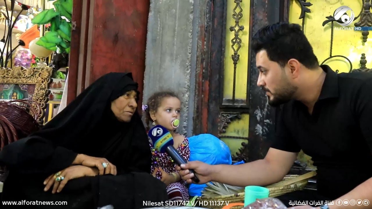ناسنا مع معتز الحبيب .. البصرة /  سوق 5 ميل | 2022/10/20
