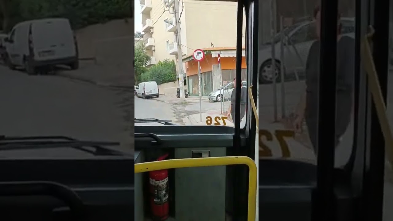 Athens Bus: Mercedes-Benz O 405 N2 C97 ΕΛΒΟ