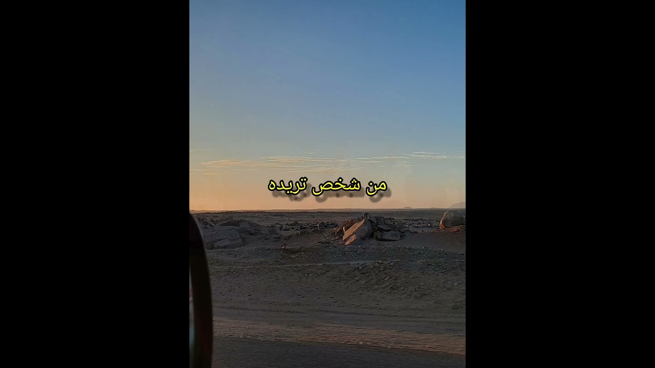 اغنية تارقية رائعة .مترجم بالعربي
