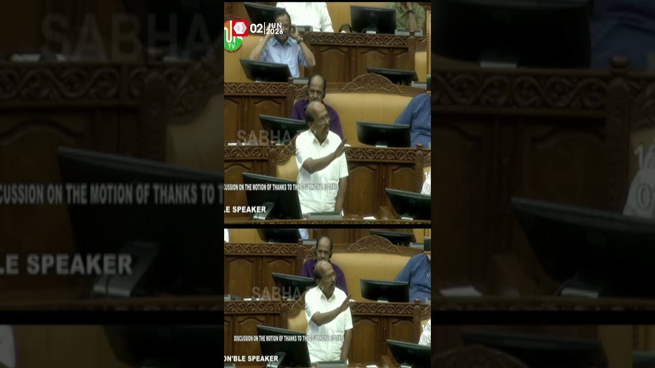 ഭരണപക്ഷത്തിന്റെ കയ്യടി നിരസിച്ച് ജി സുധാകരൻ |G Sudhakaran |Member of the Kerala Legislative Assembly