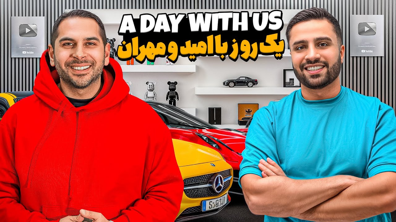 یک روز با ما توی استودیو جدید 🔥