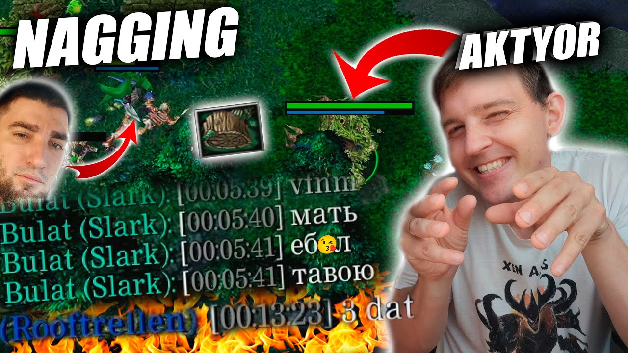 3 dat | АКТЁР НА ТРЕНТЕ ВЫВОДИТ НА ЭМОЦИИ NagginG'а