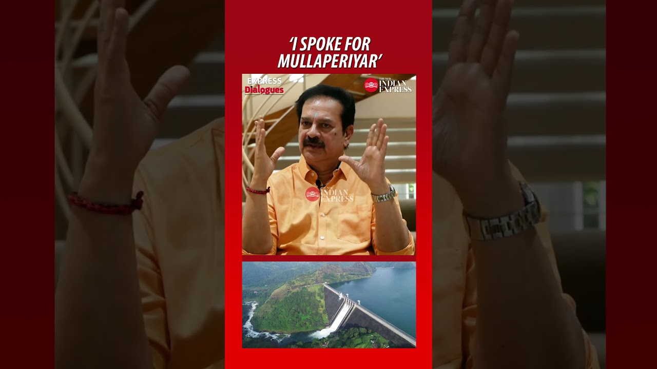 'There is no immediate danger' - Devan | #Devan #Mullaperiyar #Kerala