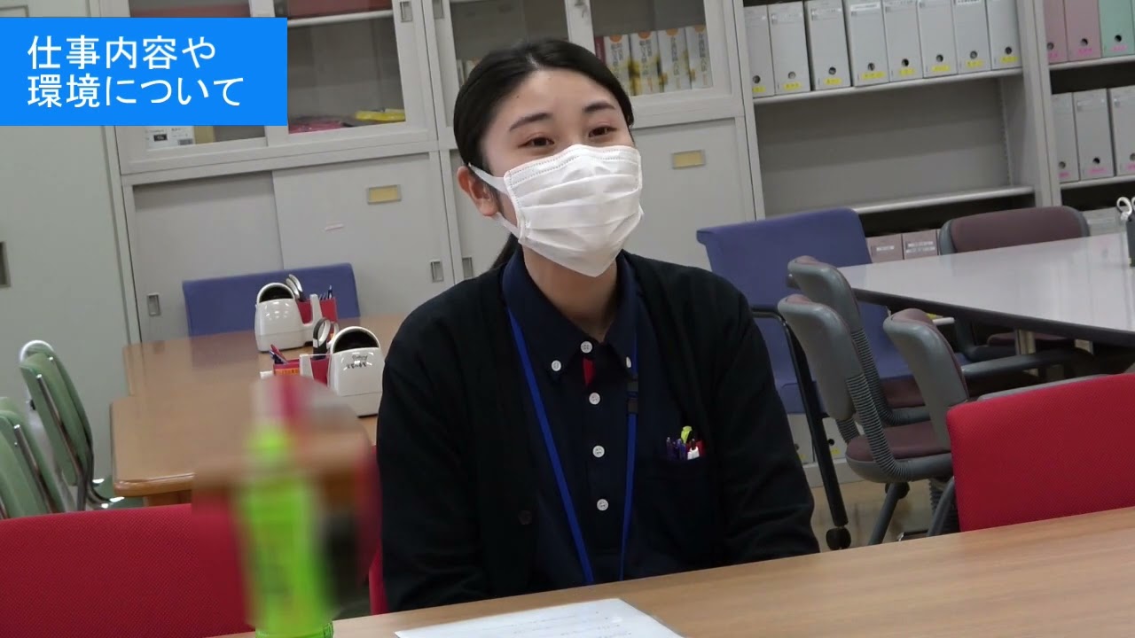 卒業生インタビュー　～精神保健福祉士～