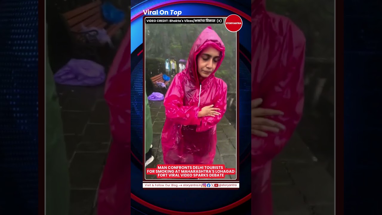 Man Confronts Tourists for Smoking at Lohagad Fort; Viral Video Sparks Debate #lohagarhfort #viral