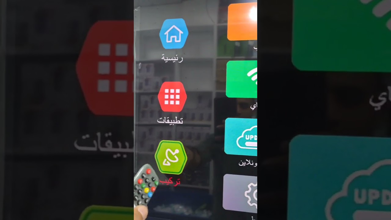 طريقة تشغبل و وربط و  تحديث و اضهار القنوات لجهاز ستاركوم 