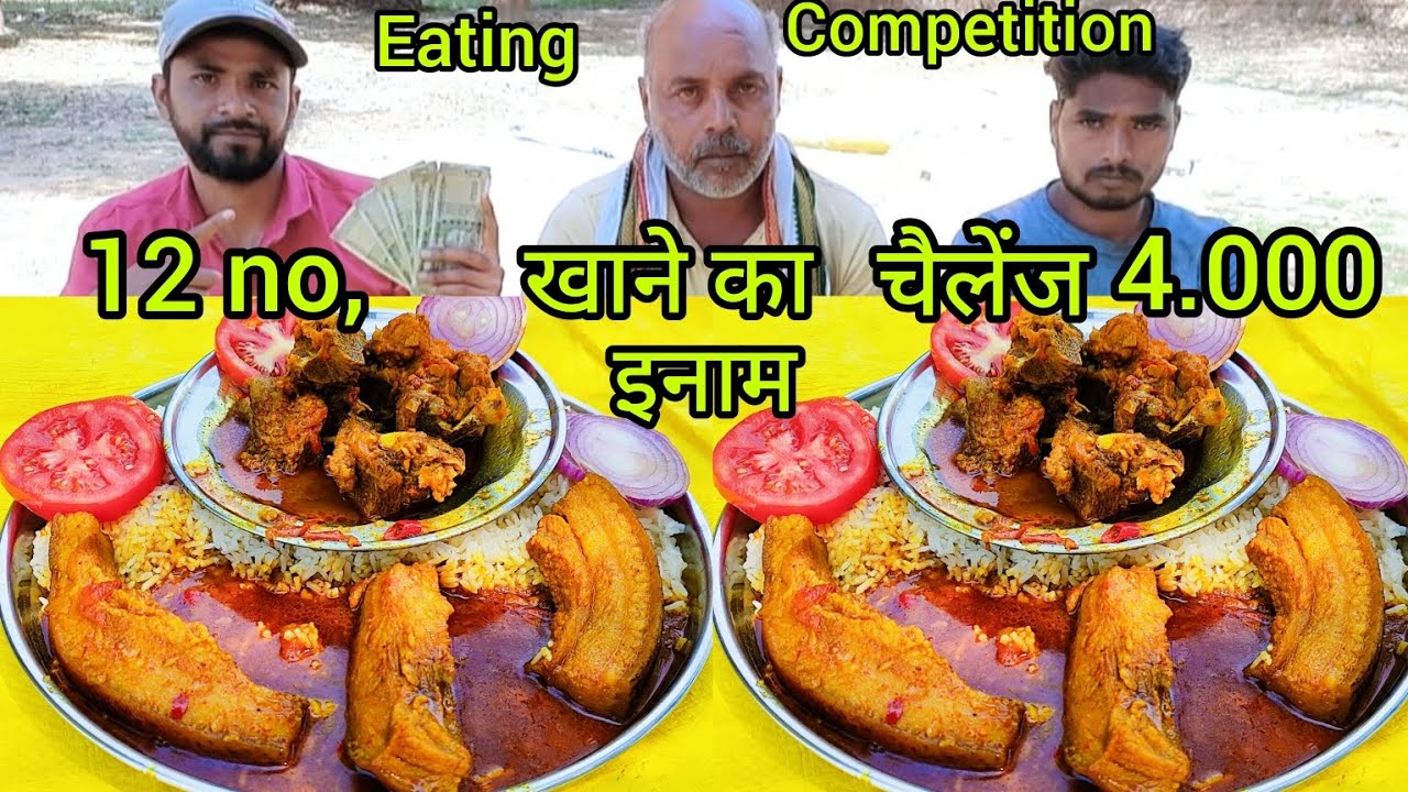 12 no. pork curry eating competition Rs4000 winning prize