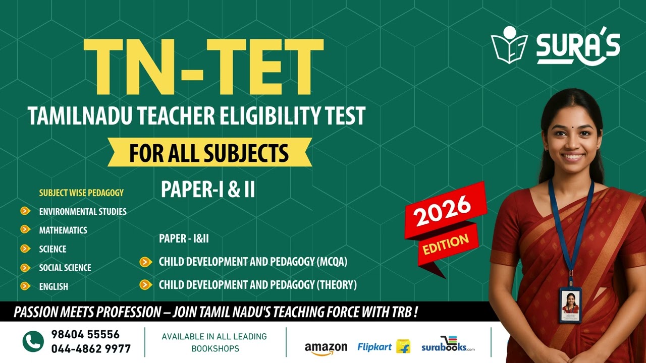 SURA&rsquo;S TN-TET 2026 &ndash; All-in-One Teacher Eligibility Exam Guides