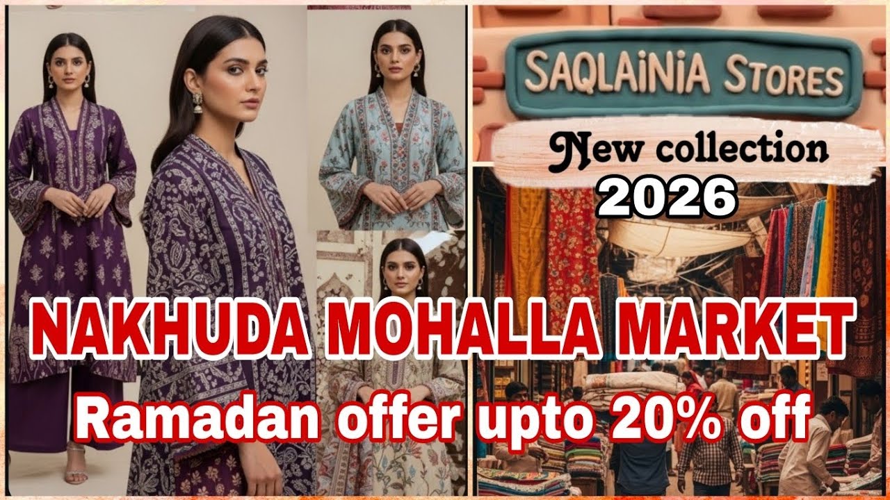 Mumbai cheapest Wholesale & Retail Market - Nakhuda Mohalla new video 2026 - Eid & party wear suits