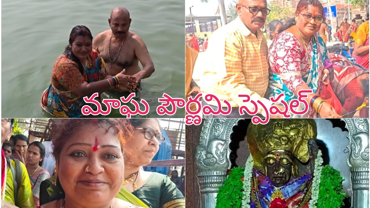 100ఏళ్ల తర్వాత 🤗వచ్చే అరుదైన యోగం 