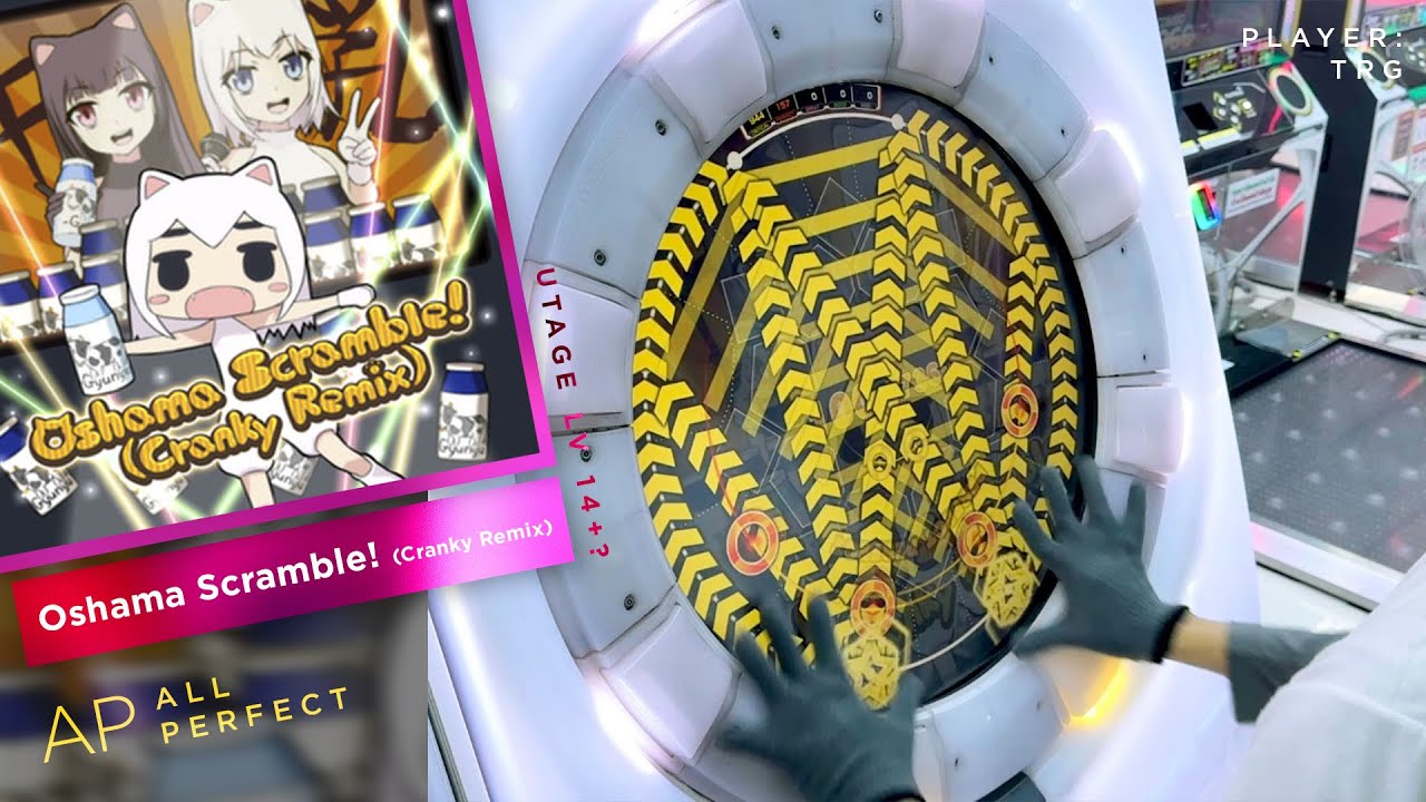 Oshama Scramble! (Cranky Remix) UTAGE 14+? ALL PERFECT!! | TRG maimai