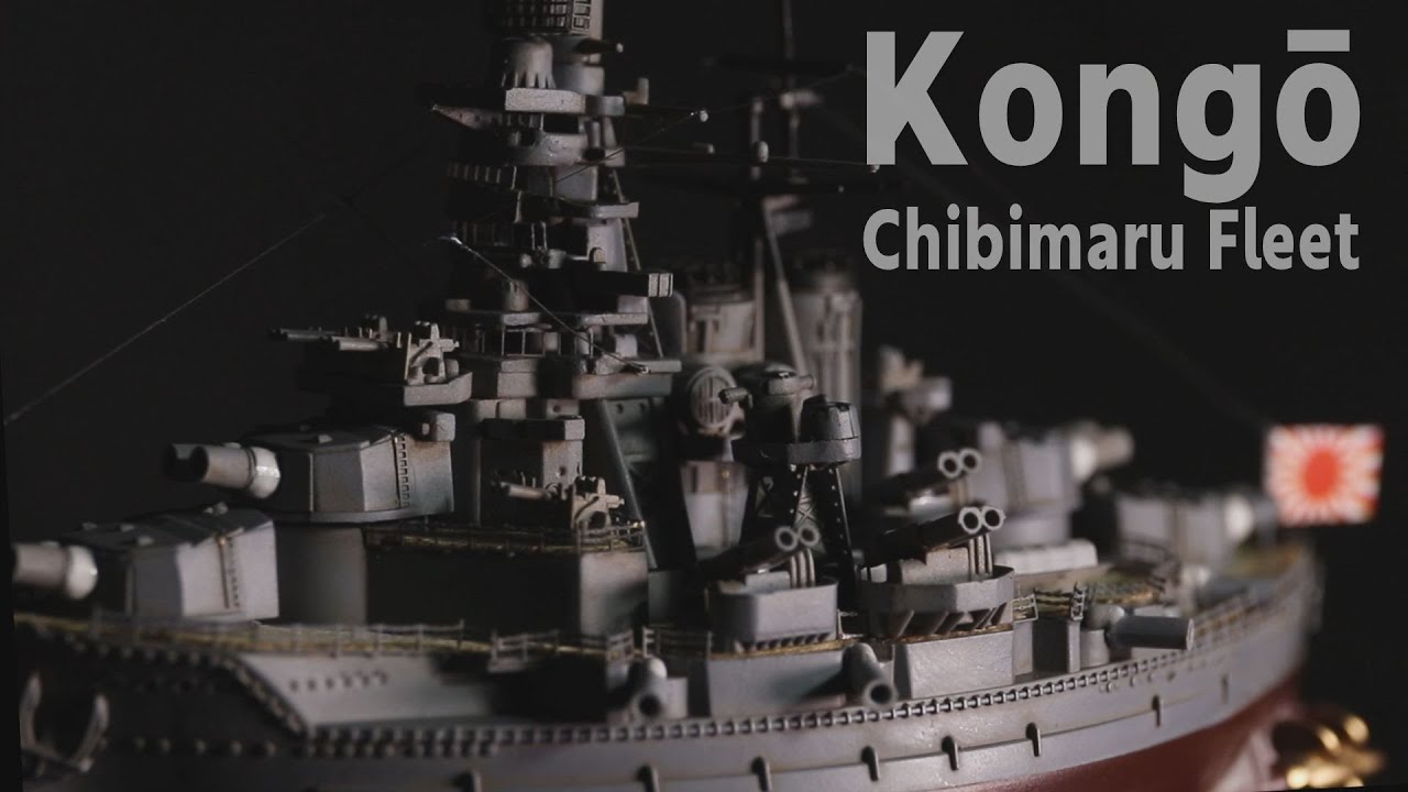 Чибимару Флот Конго Строительство моделей малых судов