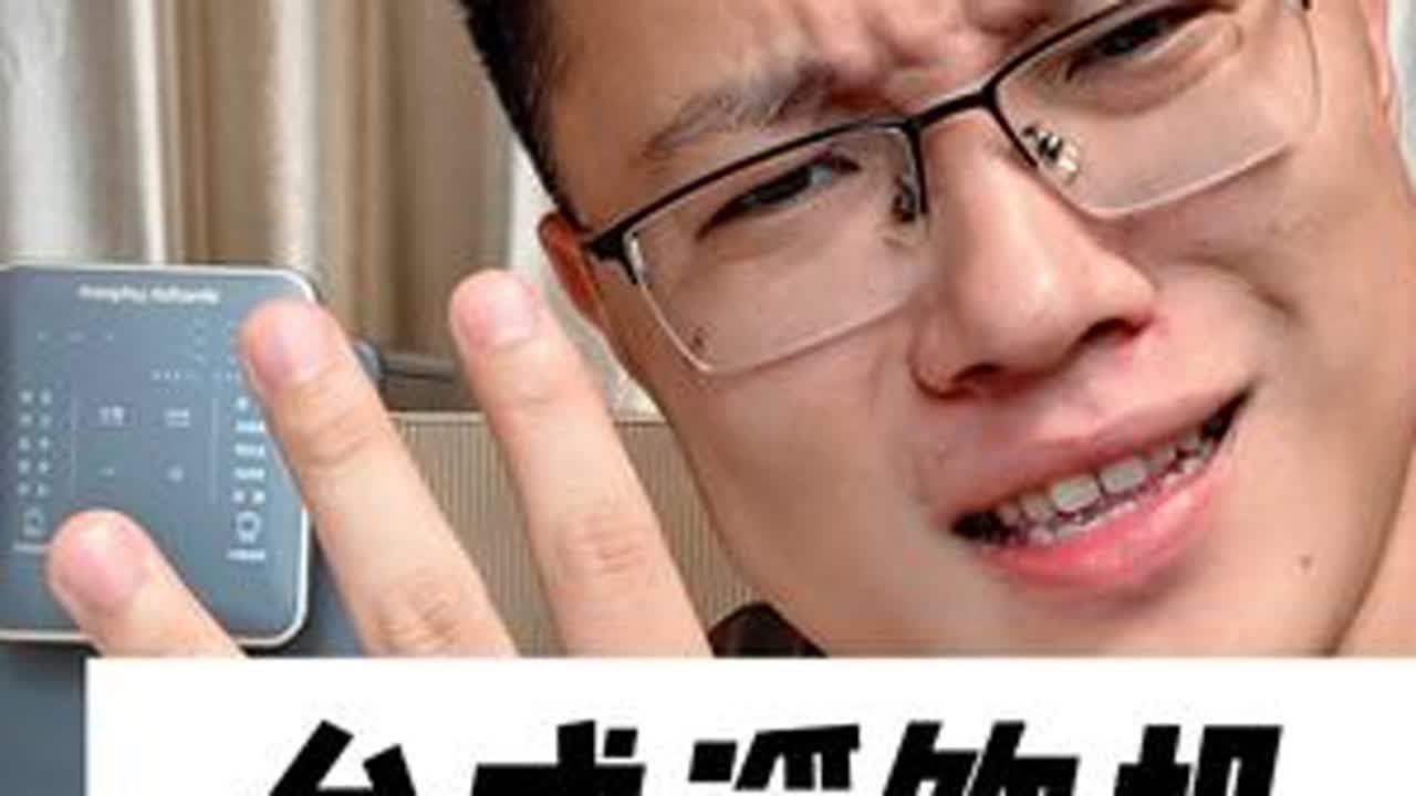 台式净饮机到底怎么选？都是智商税？4点避坑攻略+推荐 想要真的好用不闲置，必须满足4个要求，最后有推荐+总结。#净饮机 #台式净饮机 #净饮机推荐 #摩飞净饮机 #净水器推荐家用性价比高