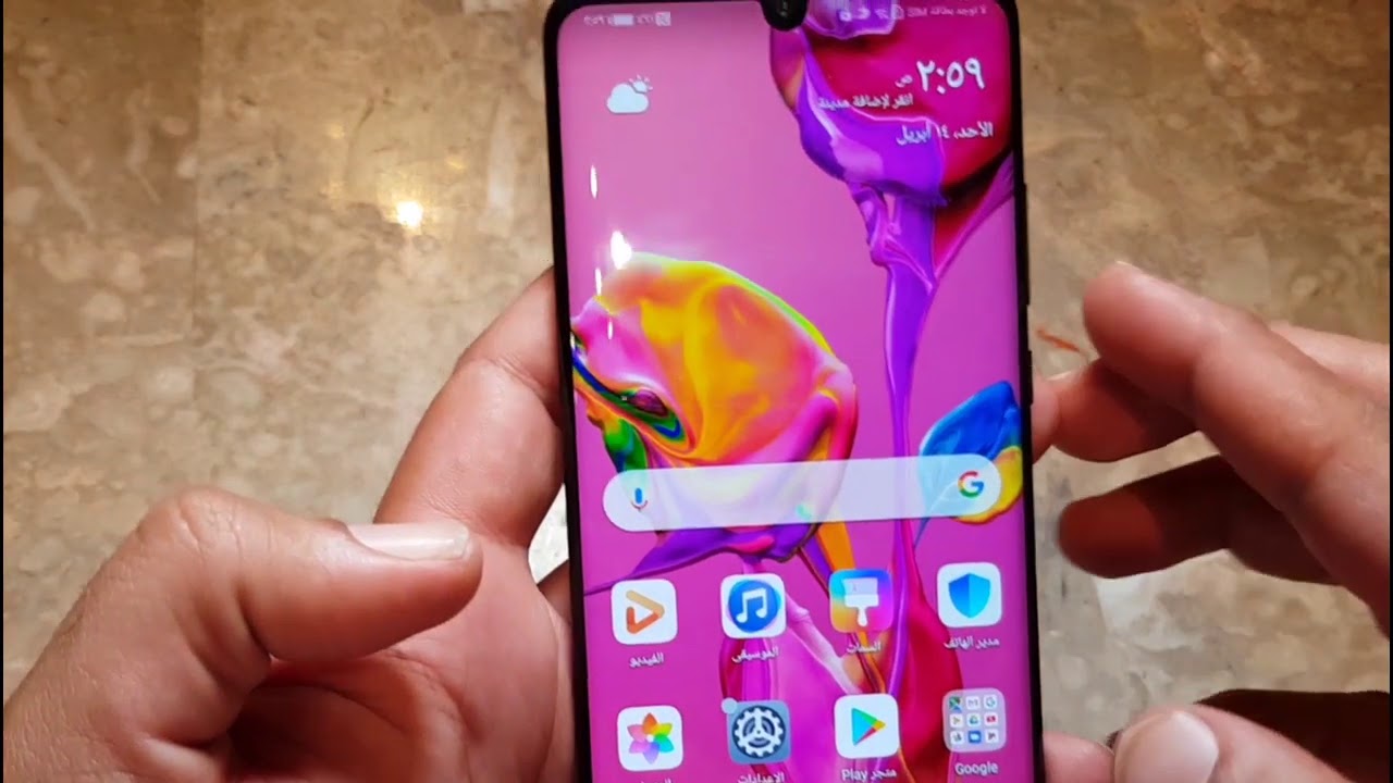 حركات ومميزات  لجوال P30Pro تعرف عليها