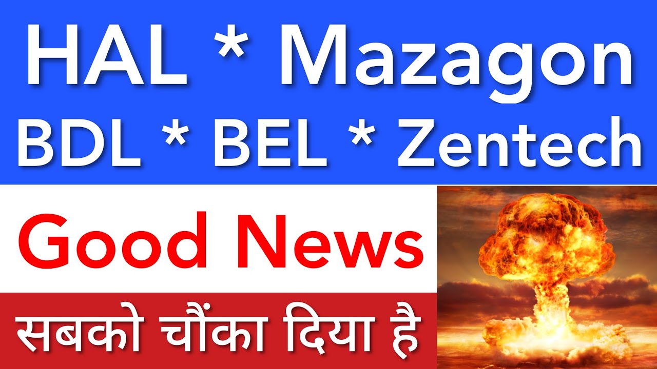 HAL SHARE 🔥 MAZAGON DOCK | BEL | BDL ZENTECH | STOCK MARKET INDIA