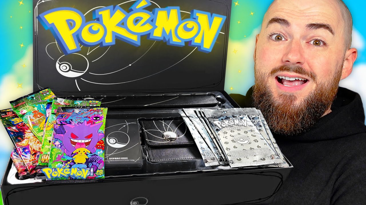 Ich &ouml;ffne Pok&eacute;mon's 350&euro; XXXL Anniversary Box!