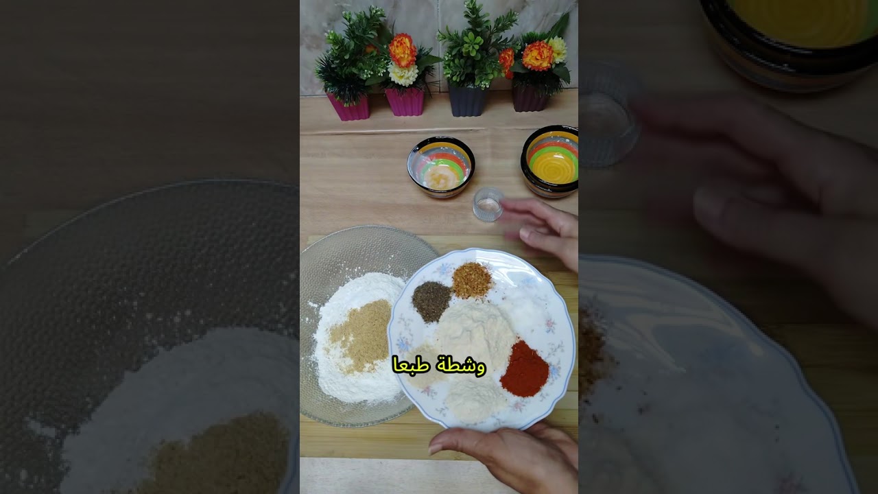 فراخ كرسبي