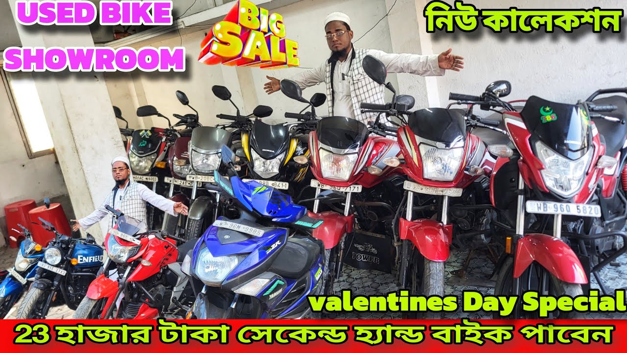 Cheapest bike showroom near Joynagar || bike start from ₹20000 || AS Automobile