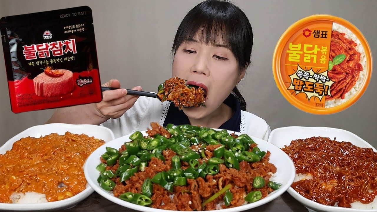 Жареный одолбанный кости, Жареный куриный тунец, Жареный куриный тунец, острый мокпан.