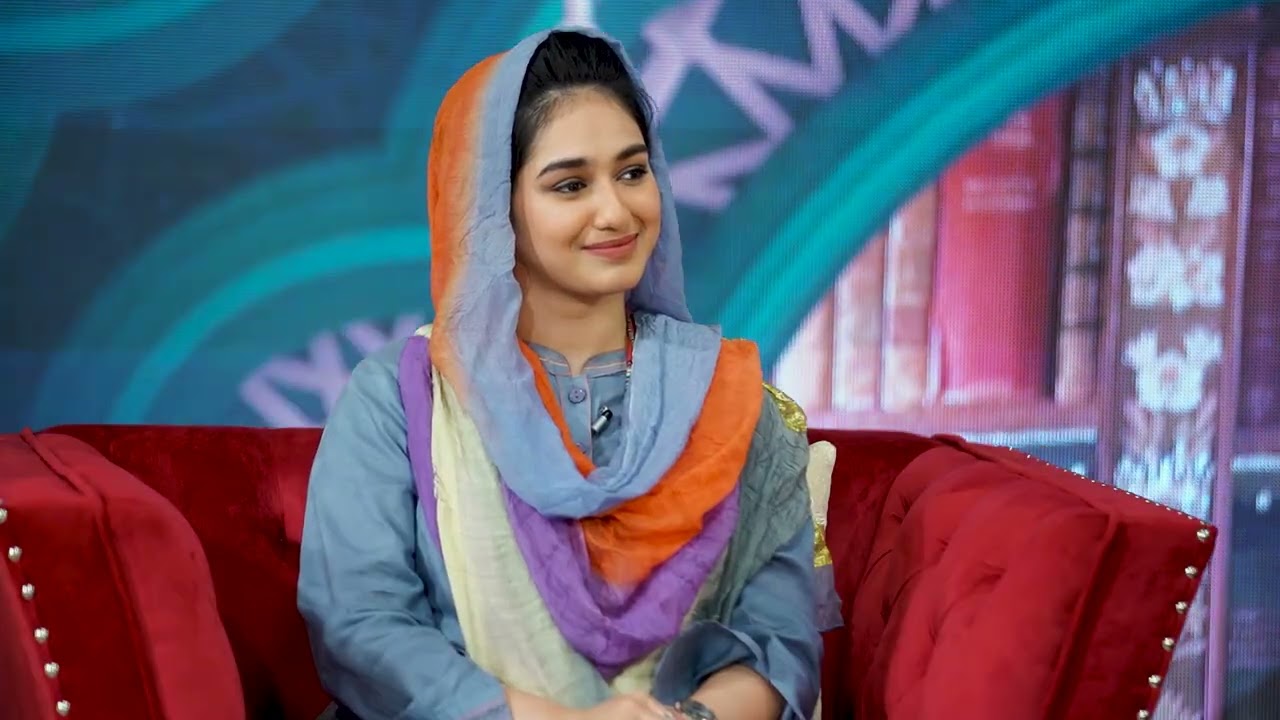 PAIGHAM e RAMZAN
