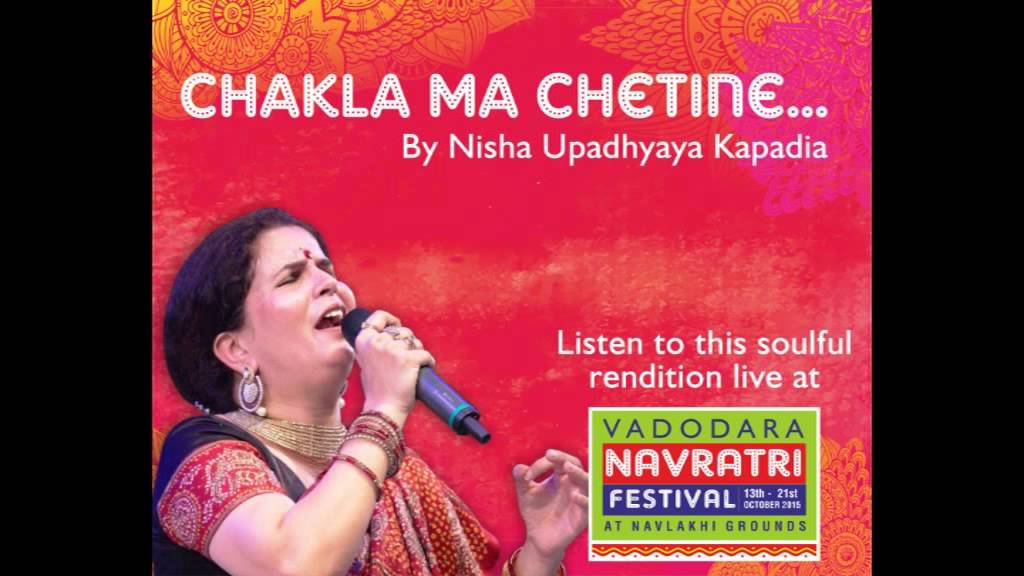 Chakla ma Chetine by NISHA UPADHYAYA KAPADIA
