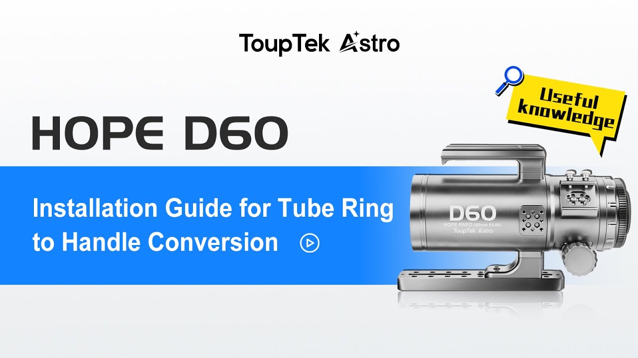 Want a Lighter Telescope? How to Convert the HOPE D60 Tube Ring into a Handle
