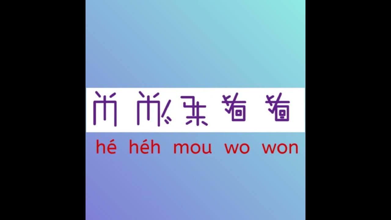 Grammar sussu with all sentences for writing correctly sussu language.lord...lord is our power.