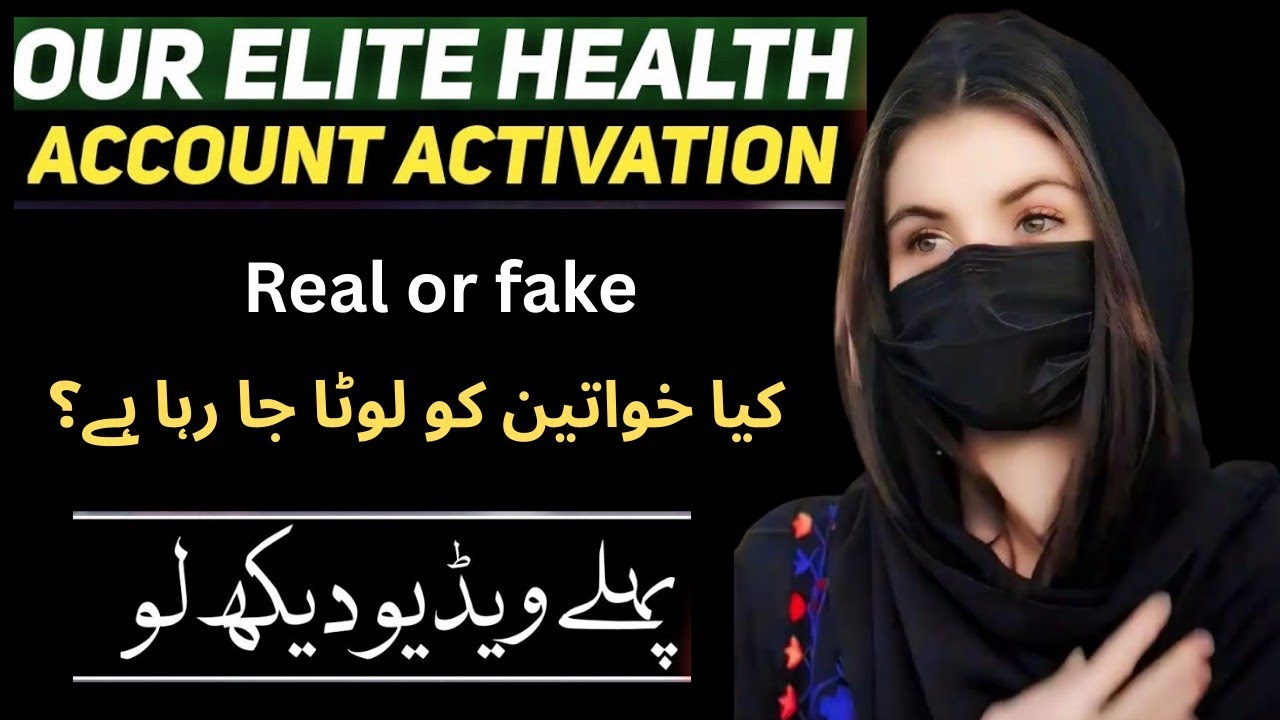 Our Elite Health company | Our Elite Health.com is Real Or Fake | Our Elite Health Online Work