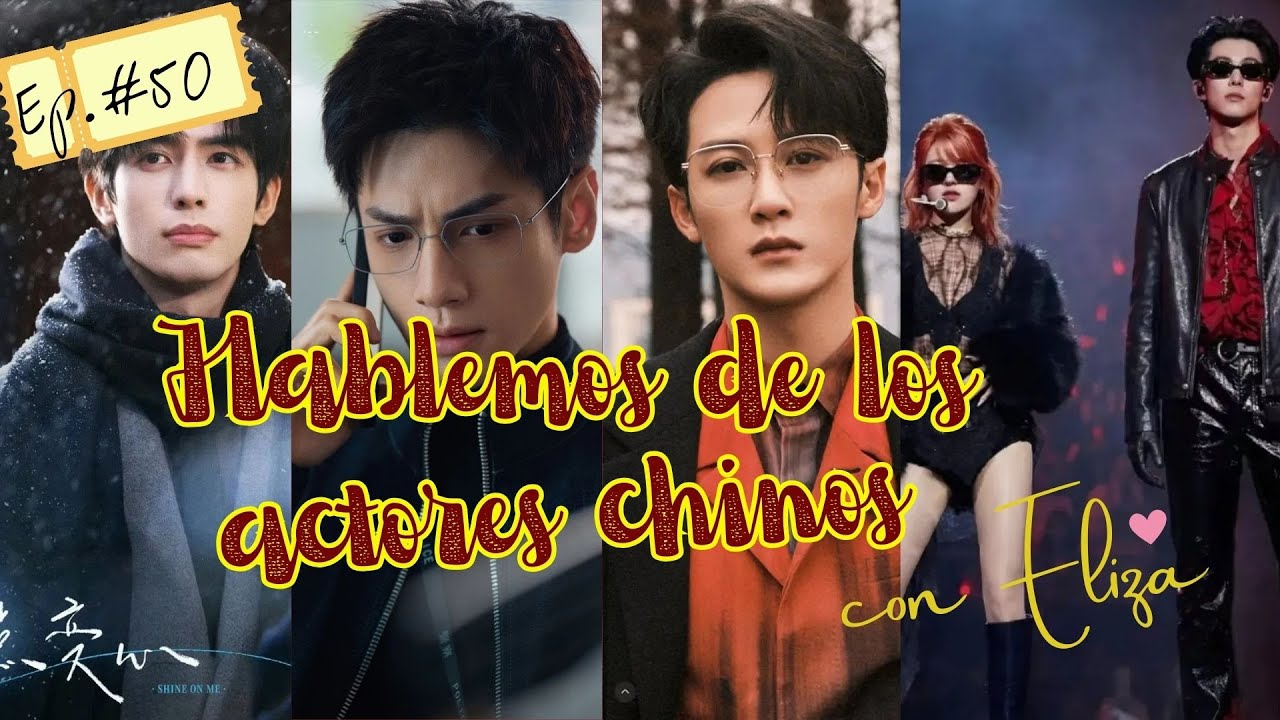 Episodio #50🔍Entretenimiento chino bajo la lupa🕵🏻análisis de las últimas novedades.