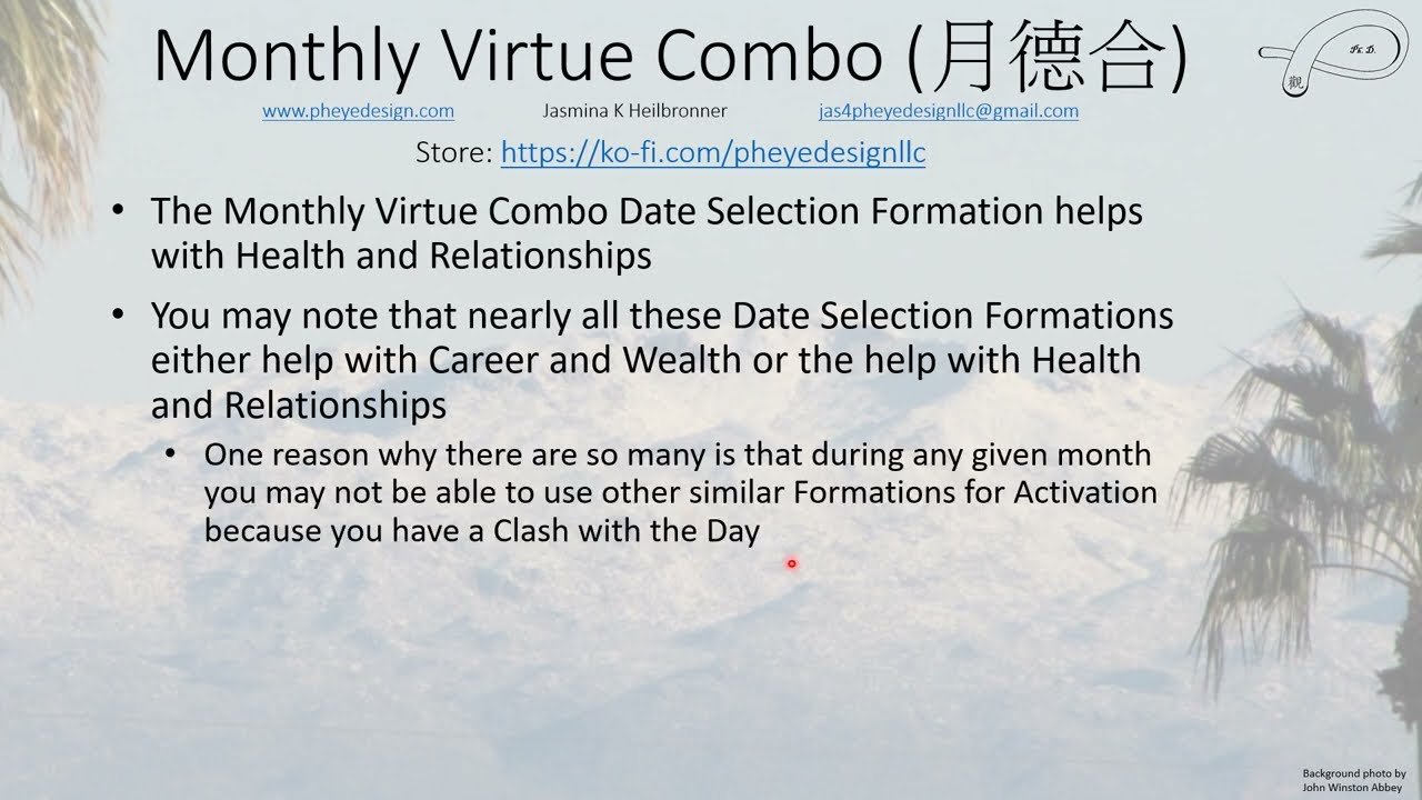 Monthly Virtue Combo Formation