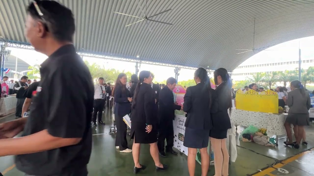 นำเสนอ  