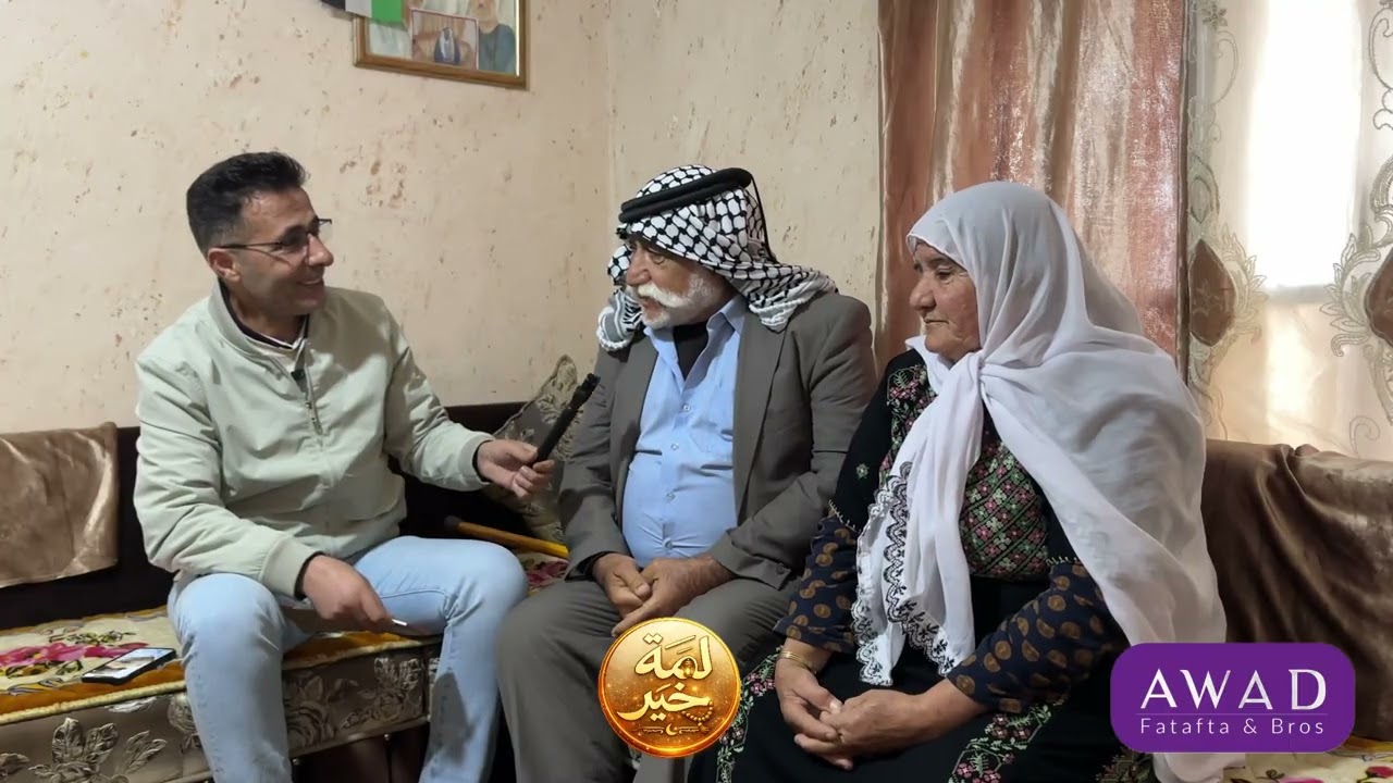 الحلقة الرابعة