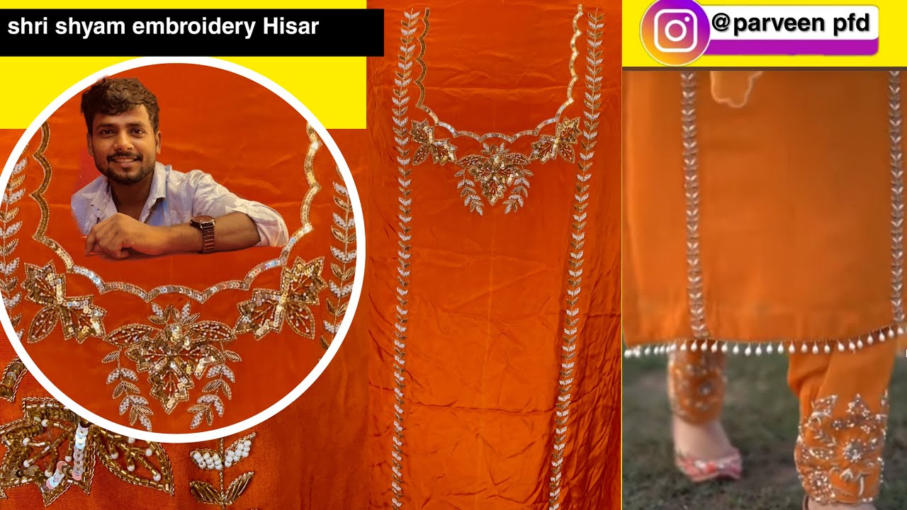 hand work suit design | suits handwork design |aari work suit design Shri Shyam embroidery hisar