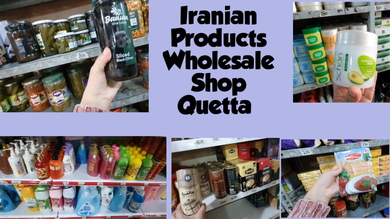 Fresh Irani Products Available in Quetta/ Wholesale Irani Shop / Low Prices and Fresh Products