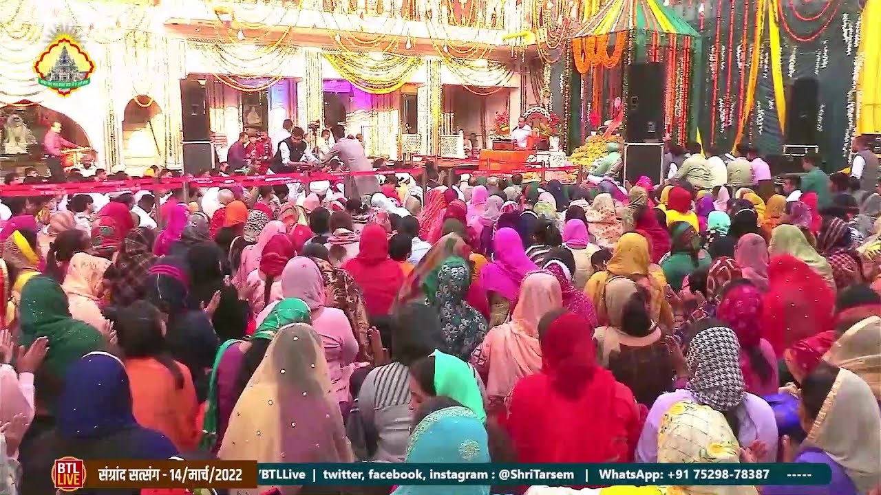 Niva Hoke Karle Bandeya Sewadari Ve | Sidh Bawa Balak Nath Ji | Bhagat Sanjeev Kumar Ji
