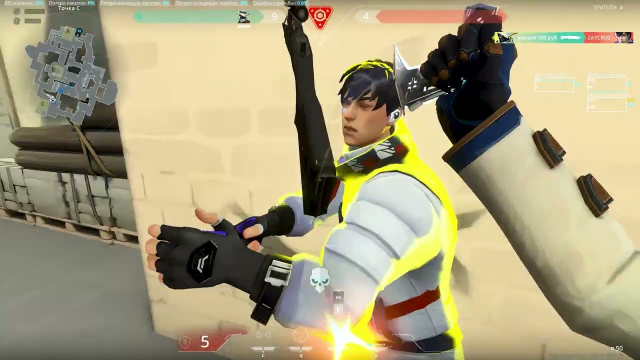 valorant session moments #32