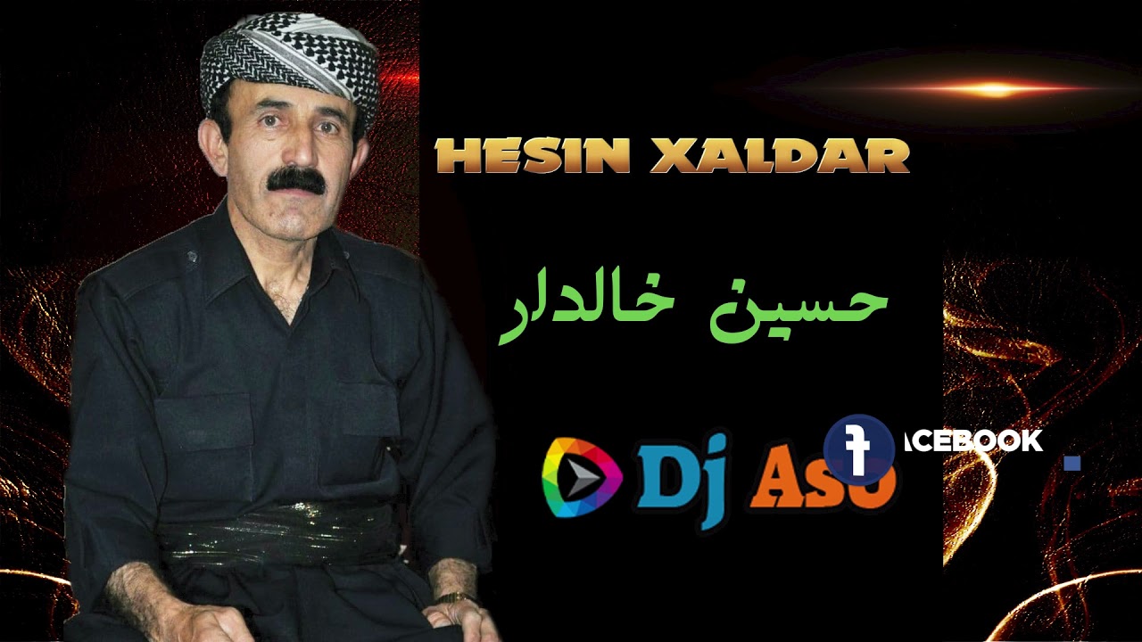 Hesin Xaldar Part 1