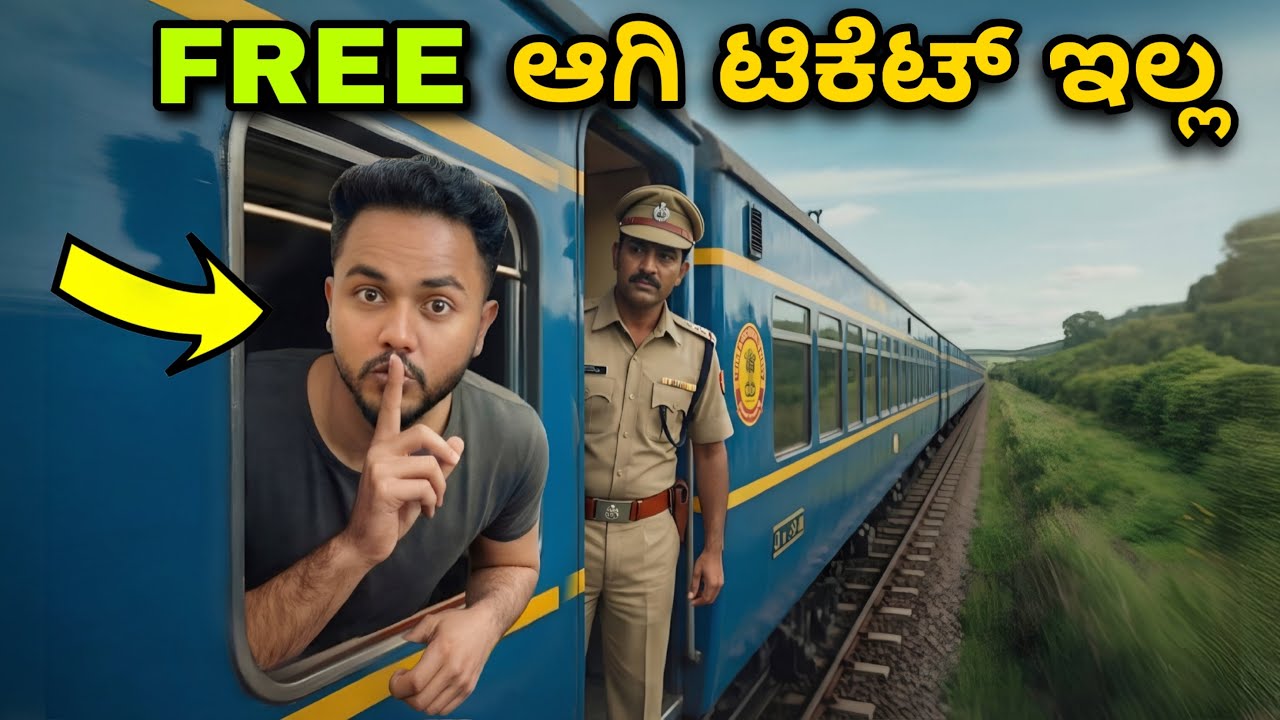 Free ಆಗಿ ಮೈಸೂರು ಹೋದೆ|Travelling Without Money For Free|Kannada Dare Challenge|Gowtham #travelvlog