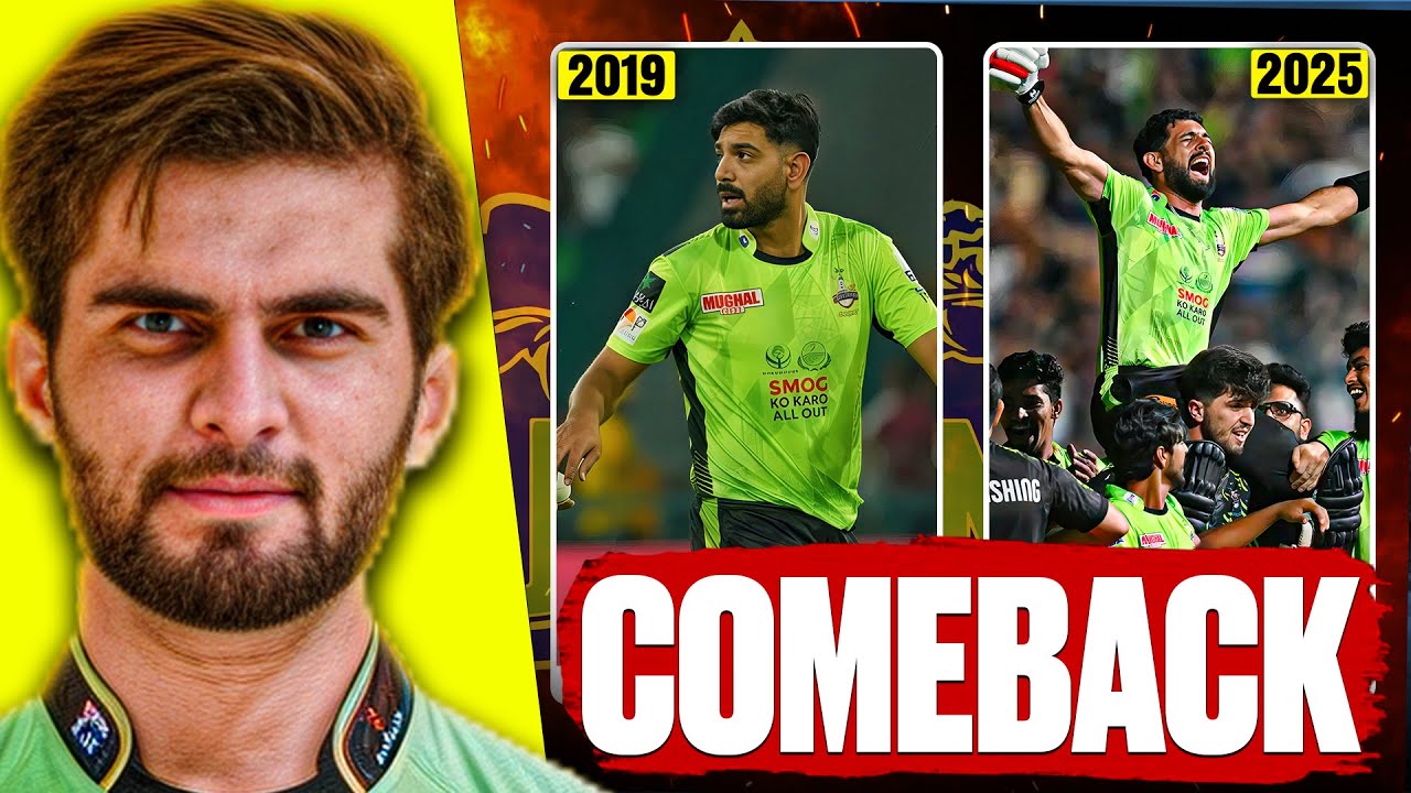 The Untold Story of Lahore Qalandar's Comeback 2022 & 2023 – From Bottom to Champions!     #psl2025