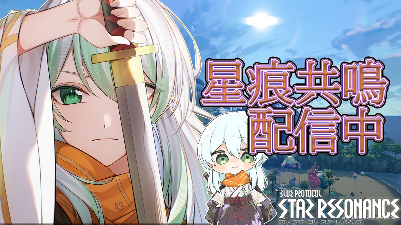 【スタレゾ】光竜ナイトメア最速攻略、ムクボ完凸になります【雷刃型/ヒンヌー教】