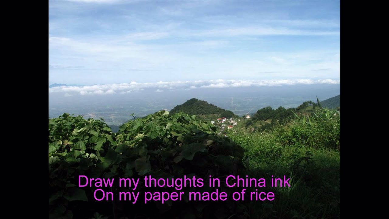 I say gold (karaoke)