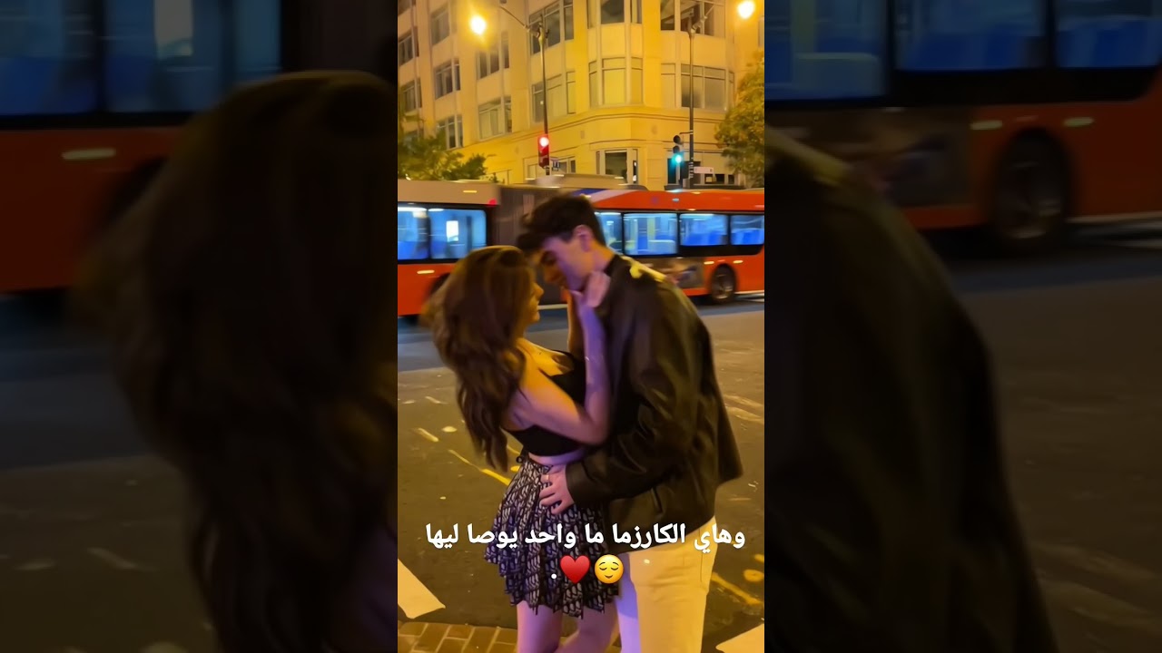 منج كل الناس تغار ومدري شبيها🙈🥹.