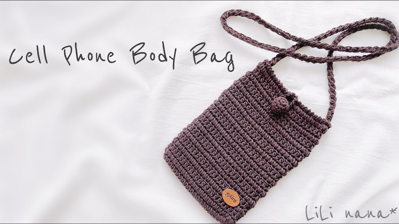 【お散歩のお供に】スマホポシェットの編み方【かぎ針編み】Crochet Cell Phone Body Bag