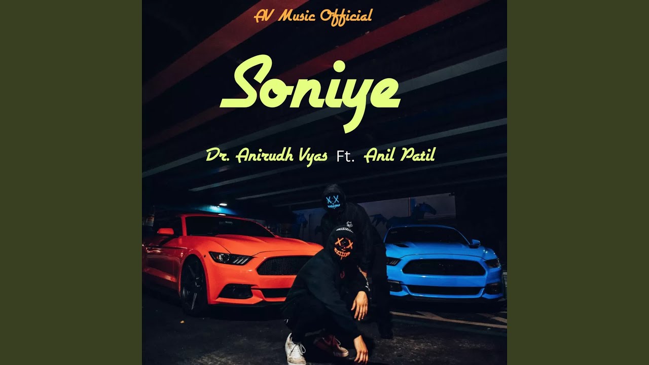 Soniye