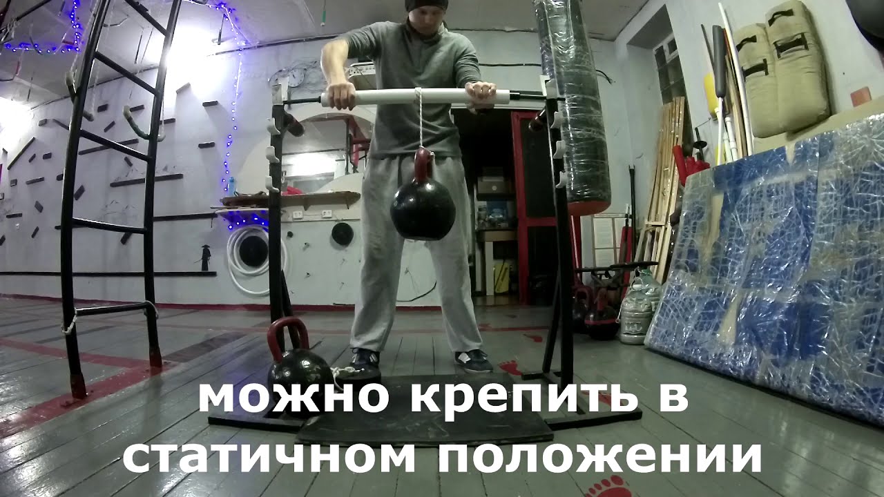 Как укрепить хват - вороток своими руками | RD | Школа Воина