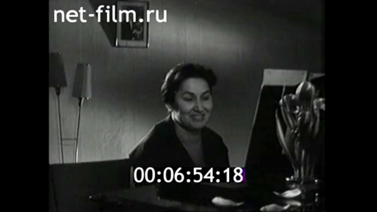 1961г. Москва. Большой театр. Ирина Архипова