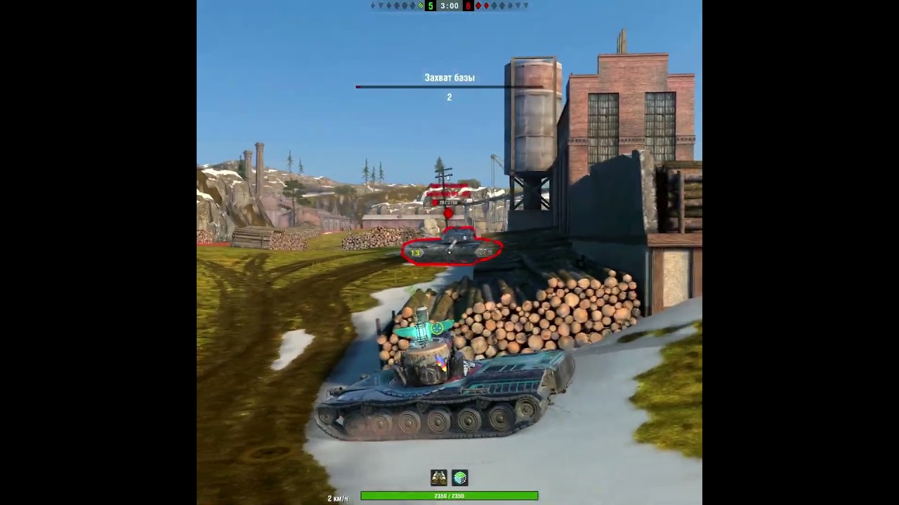 Скилл и немного удачи ! 