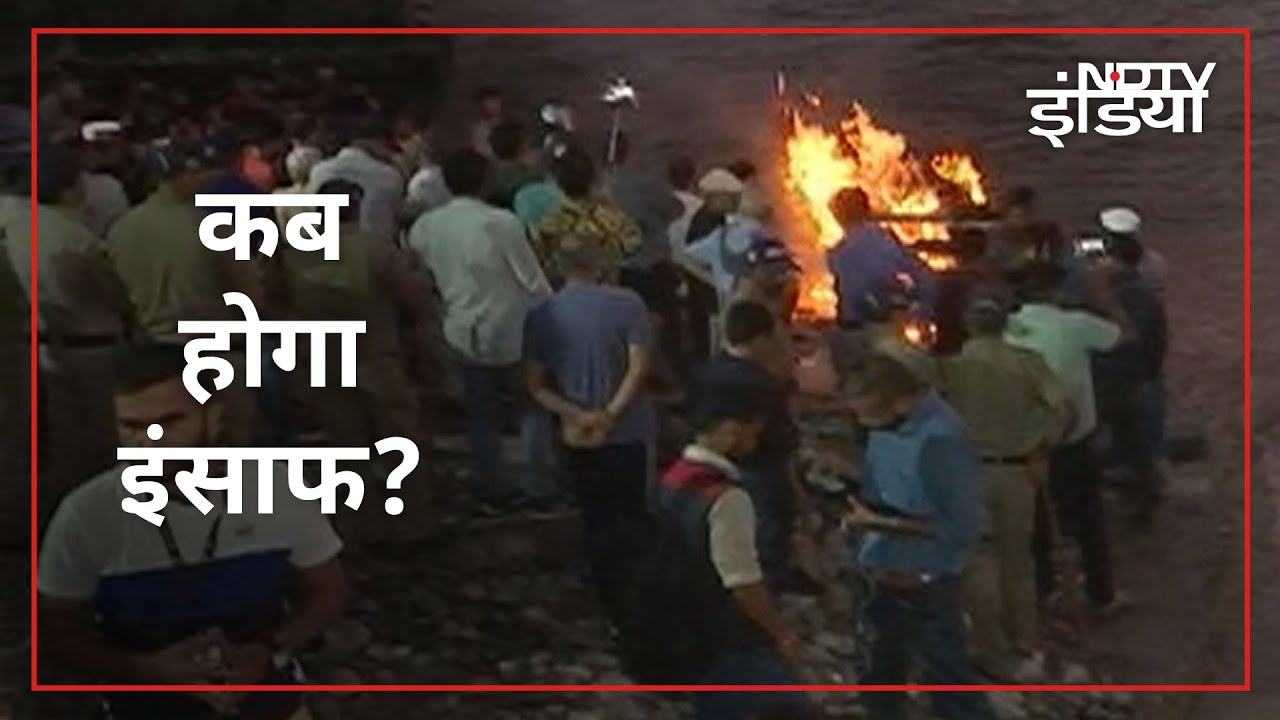 Ankita के Murder से गुस्से में Uttarakhand के लोग, अब इंसाफ का इंतजार