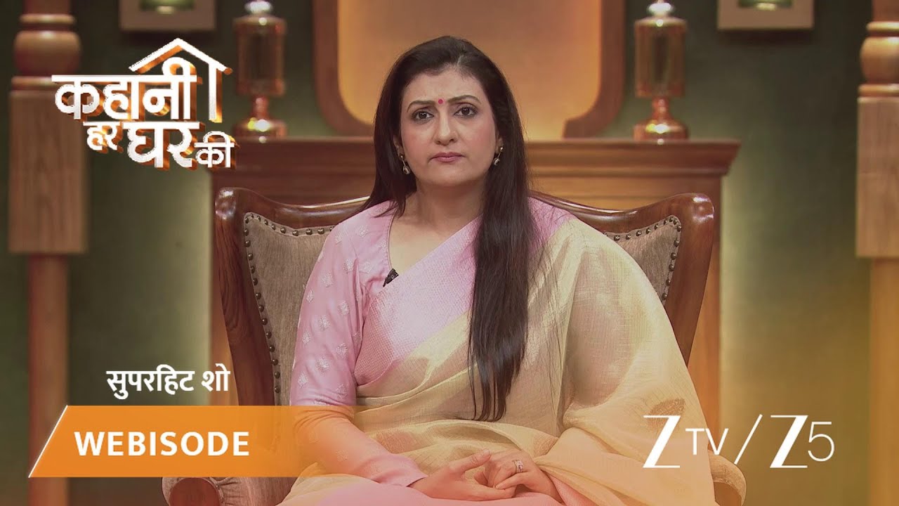 KAHANI HAR GHAR KI | Lakki aur Monica ke rishtey mein kya Juhi sulaah karwa paayengi?